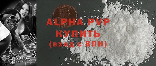 дмт Балахна