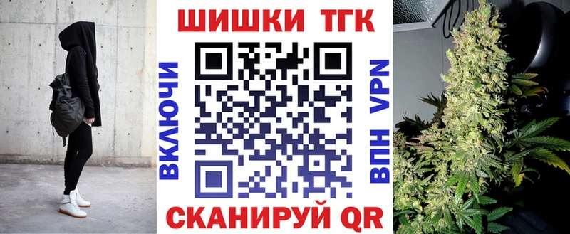 Каннабис планчик Рассказово